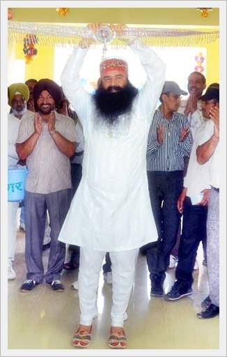 inaugration_ceremony