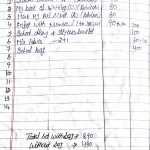 document-2_2
